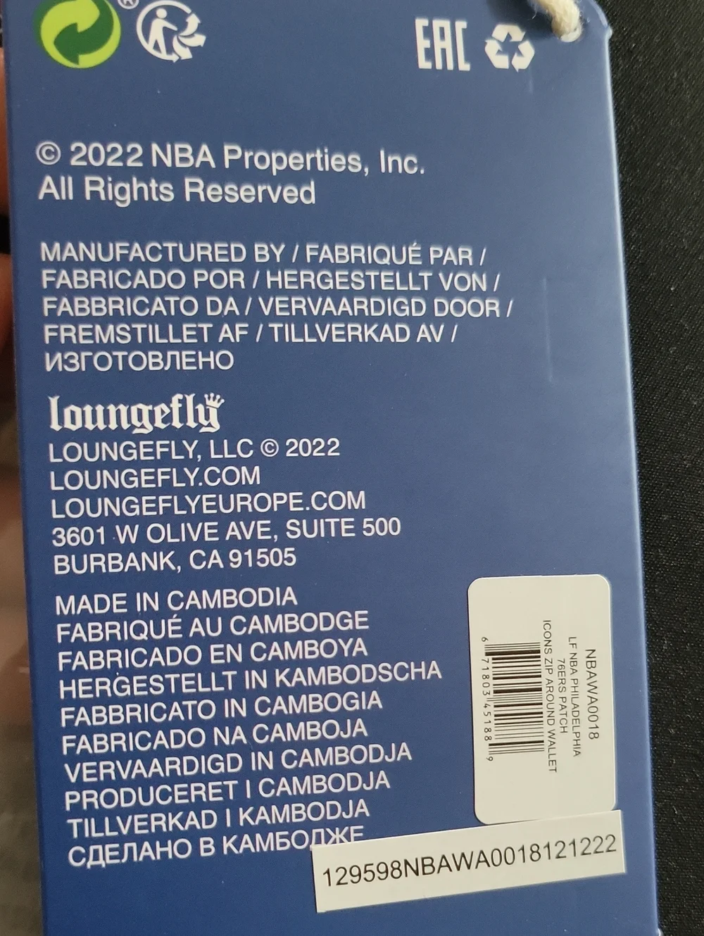NBA Philadelphia 76ers Patch Icons Zip Around Walle